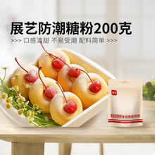 չˇ�����Ƿۼ�ɰ��˪����ɷ۵�����ñ����b��ú決����ԭ