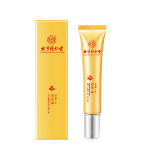 ����ͬ���Ã��������S��˪15g/֧�̝���˪�aˮ������ˬ��ճ��Һ˪