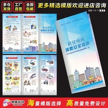 ȫ֪R퓻OӋģփԏV溣ӡˢ