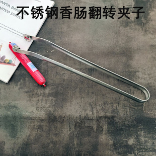 �羳�¿�BBQ Sausage Turning Tongs �����ṷ���D�Q���c���D�A