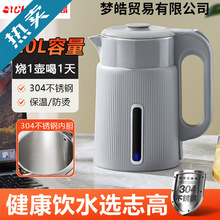 ־��늟�ˮ�ؼ���һ�w�o�p��ӡ�ʺ��ͶY���P䓱��؟�ˮ��