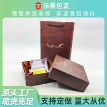 咖啡色绸布内衬正方形天地盖纸盒皮带包装盒配礼盒定制加硬纸盒