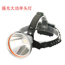 �羳�¿�ư׹�P90ǿ��USB����ⱭLED�۹�Զ���籦��ͷ��
