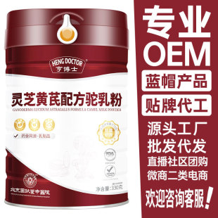 �F؛���l��̷��������˳����`֥�S���䷽�������̷۶����N��