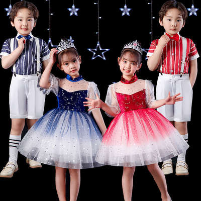 Children's Children's Suit Boys' Host Dress Girls' Pruffled Dress Primary and Secondary School Students Dance Performance Chorus