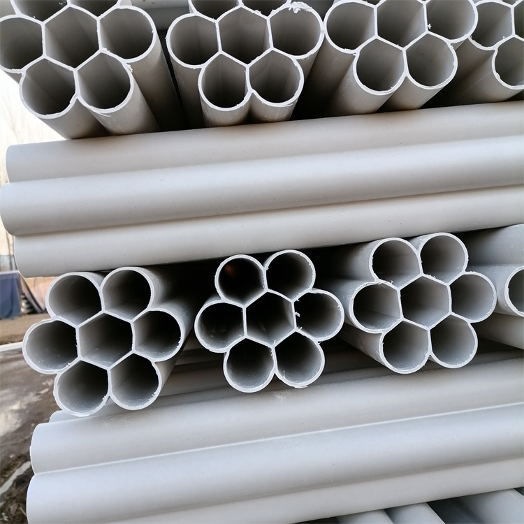 PVC七孔梅花管弱电穿线PVC通信管多孔梅花管盘管五孔电力管规格多