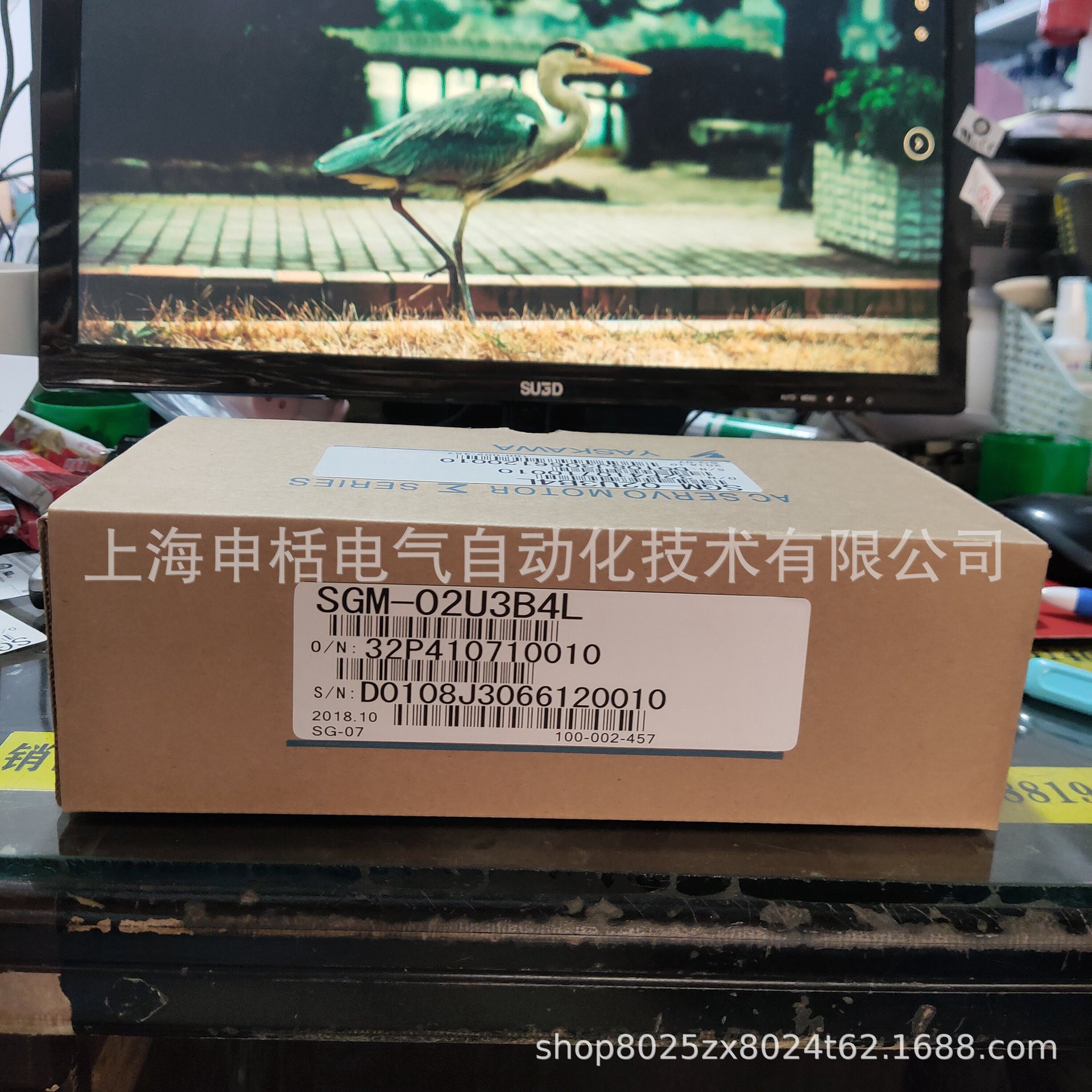 SGM-02U3B4L安川 伺服 全新原装 现货销售 质保一年 欢迎询价