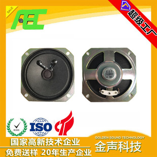 AEC�S�� 7878���� 8�W3w ȫ�l�{������������œP������