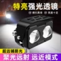 跨境双眼防水聚光射灯