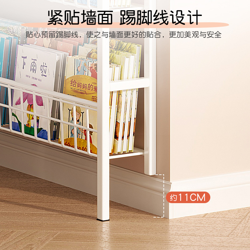 Puerta trasera estante de hierro forjado estante de libros ultra delgado para niños simple muy estrecho italiano pared colgada gabinete de almacenamiento doméstico