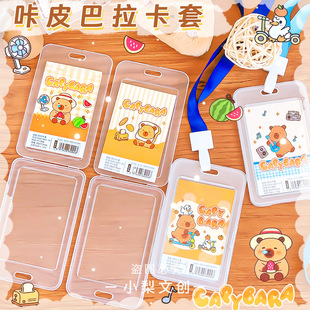 8801-20��Ƥ��������ins�L�����������K�C�����ƌW��У�@�����o��