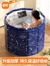 �ۯB����Ͱ���˼����ⰲ�b���س��˃�ͯ��ԡͰ�Ӻ�ȫ��ϴ����