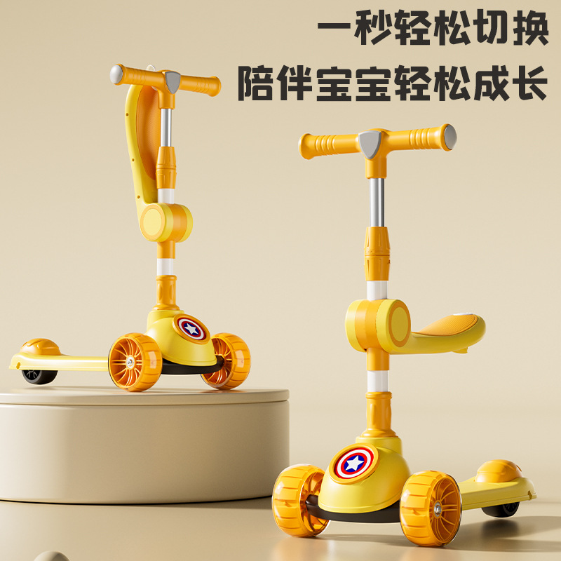 Nuevo scooter infantil 1 - 3 - 6 - 10 años de edad puede montarse en un patín 3 - en - 1 para niñas patínas de pedal para bebés varones