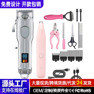 ���R�dҺ���@ʾ������Ƽ�������ë��؈��̩�Ϲ�������ë����ë��