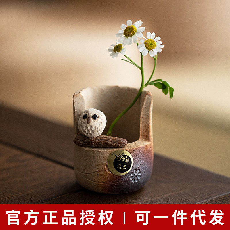 Japan Imported Shin Le Burn Handmade Pottery Cat Aromatherapy Fragrance Holder Flower Arrange Sculpture Decorative Ornaments