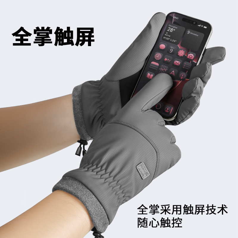 跨境新款保暖手套男冬季加绒加厚防水防滑触屏开车骑行摩托车手套|undefined