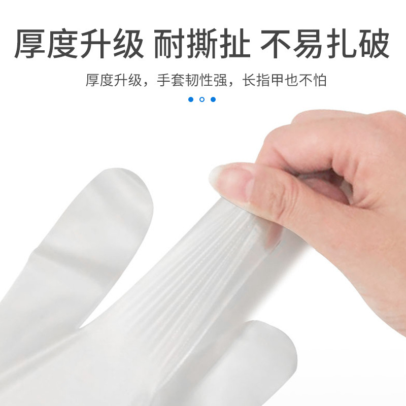 Inco guantes desechables TPE para hornear cocina de plástico para el hogar guantes tpe de cocina duraderos de grado alimenticio al por mayor