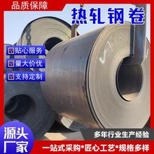 q235b܈ͺϽ䓾q355b܈䓾弤и܈䓾