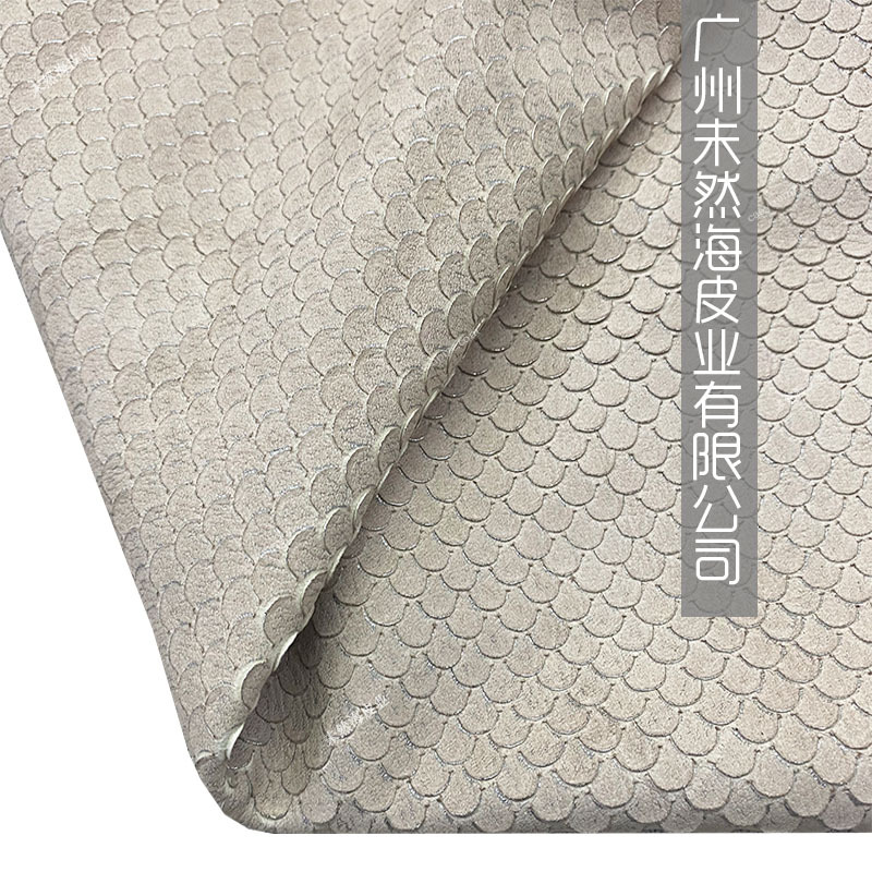 头层牛皮刀割蛇鳞纹双色真皮