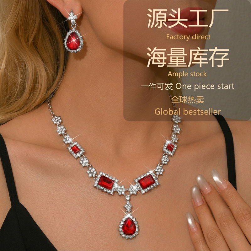 Collection】Cross-Border Popular Alloy Jewelry Set, High-End Fashion and Elegant Necklace, Earrings, Bracelet, and Ring Four-Piece Set