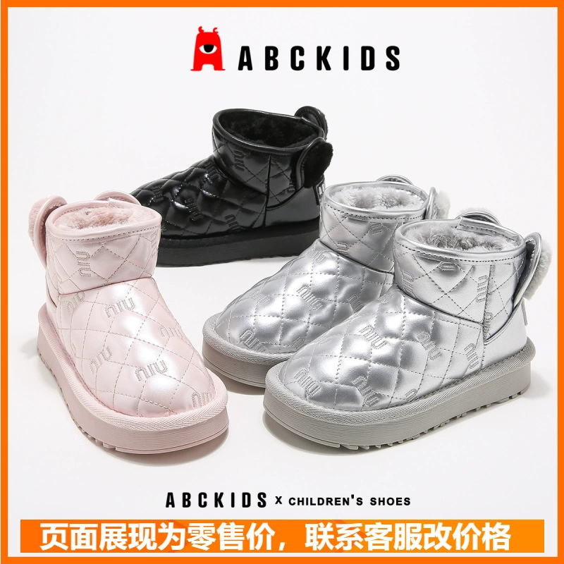ABCkids2024, новая зимняя детская обувь, зимние сапоги для девочек и мальчиков, бархатные утепленные ботинки, детские теплые хлопковые сапоги