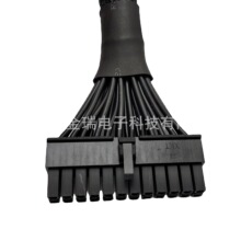 ��X�����Դ��ATX24P���D��18AWG��ɫ�ӾW60CM