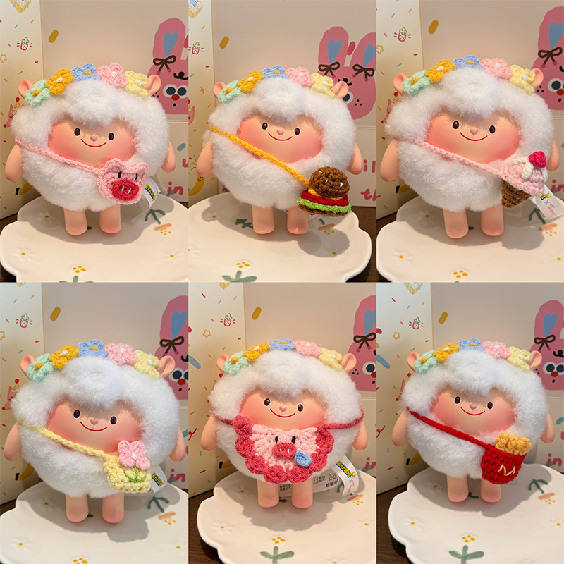 Dongdong Sheep Doll Clothes Egg Boy Party Dongdong Sheep Crossbody Bag Hairband 10cm Doll Clothes Accessories Bib Dongdong Sheep Doll Clothes Egg Boy Party Dongdong Sheep Crossbody Bag Hairband 10cm Doll Clothes Accessories Bib