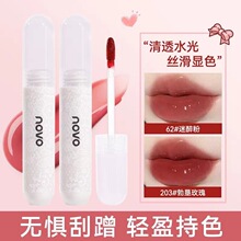 NOVO6066���֮����մ������ˮ�⾵���ུ���ˮ����ɫα����ƽ��