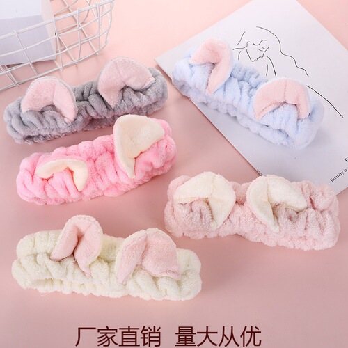 网红发卡头巾女头饰发带韩国可爱简约敷面膜束发带绑头套洗脸