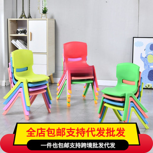 New Small Plastic Chair Low Stool for Home Use, Thickened Chair with Backrest, Small Chair with Backrest, Low Chair for Kindergarten Children