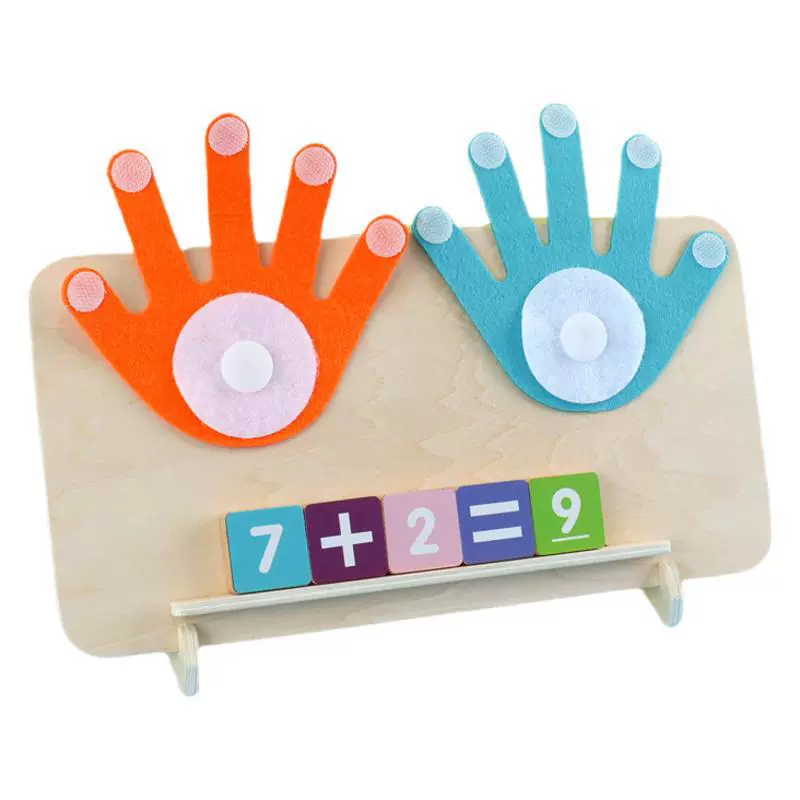 (Cross-border trading), children's teaching aids Montessori, maths addition and subtraction, smart toy, early education, 1-3 years