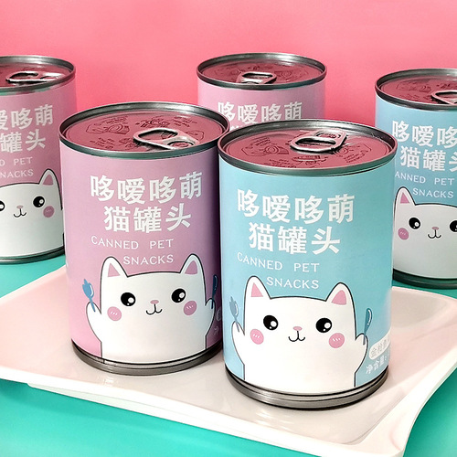 Duoduoduo cute cat canned wholesale pet snacks wet food packaged into kitten dogs tuna chicken beef bibimbap