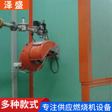 定制百得燃烧器设备配件百得燃油机器油泵配件热处理设备燃烧机