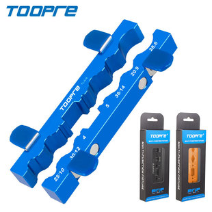 TOOPRE����܇̨�Q�S�ފA�� �����_̤�Sоǰ��݆�M�����๦�܊A�Q