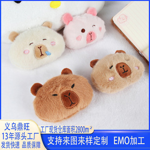 ��ͨë�q֨֨�п�Ƥdiy���� ��ᘰ���耳�Ȧ�������ñ������o��