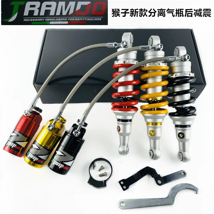 Freanduo MSX125X Военная полиция Монстр обезьяна M3M5M6Z6 Super Ke TS обезьяна Центральный разделительный цилиндр заднее уменьшение