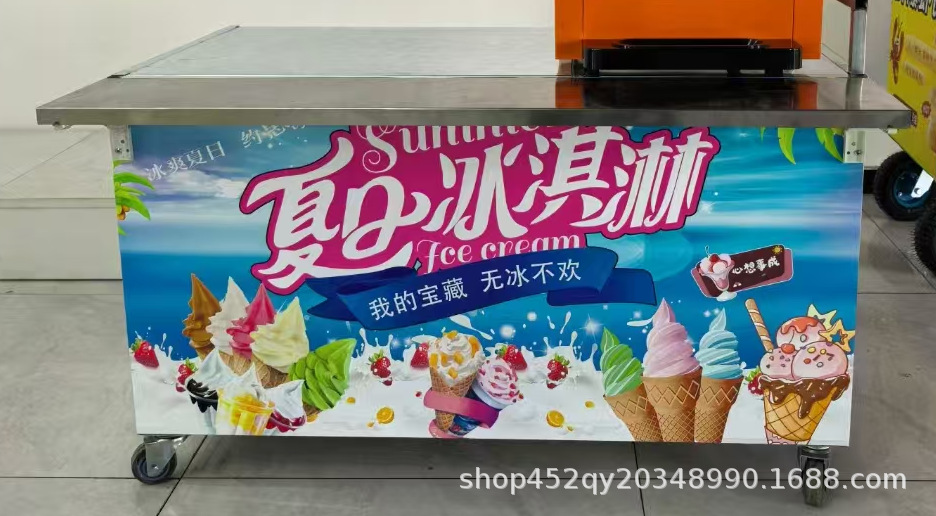 Puesto al aire libre máquina automática de helado suave de tres colores máquina de helado helado de escritorio móvil comercial cono de helado