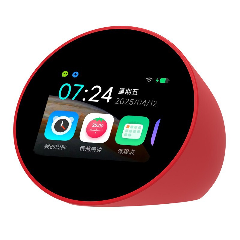 小谷同学2025AI闹钟学习机语音声控学生专用智能闹钟AI大模型|undefined