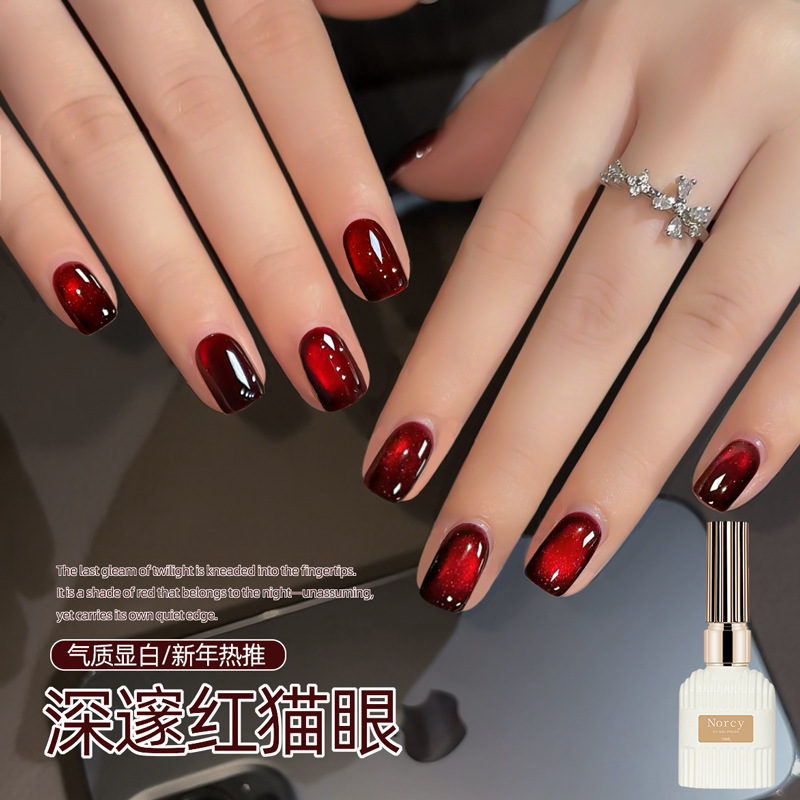 Popular Deep Red Cat Eye Nail Polish Gel 2026 New Model Brightening Cherry Deep Wine Red Nail Salon Wholesale