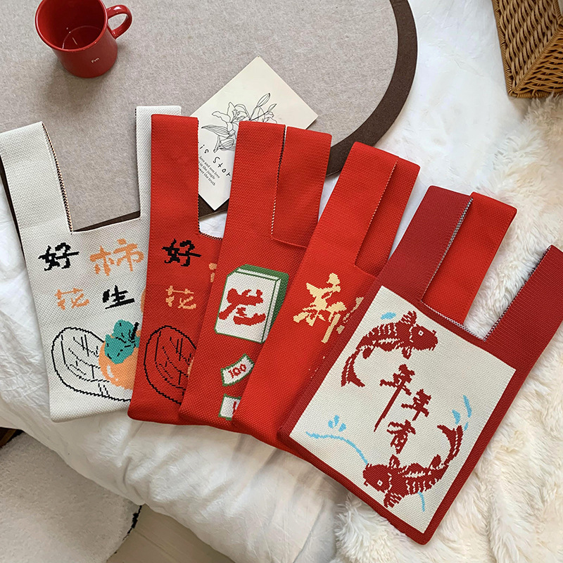 Bolso de hombro de punto Año nuevo Año de la serpiente Gran suerte Bolso festivo rojo Bolso de regalo Bolso Tote de cercanías Bolso de muñeca