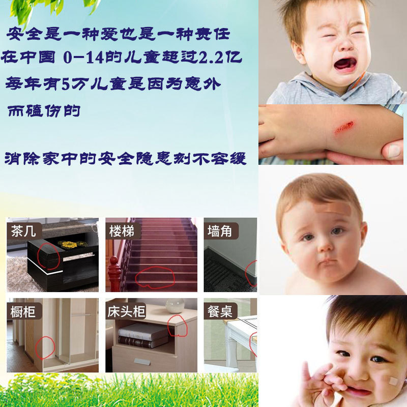 3445468246_2114366510