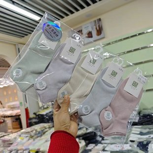 Xinshiyu spring and summer men's and women's boat socks solid color color simple trend fashion Joker in stock wholesale
