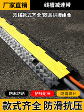 ���z���ۜp�َ�����늾����o�۷��뉺�����^·��|�w���^���۰��