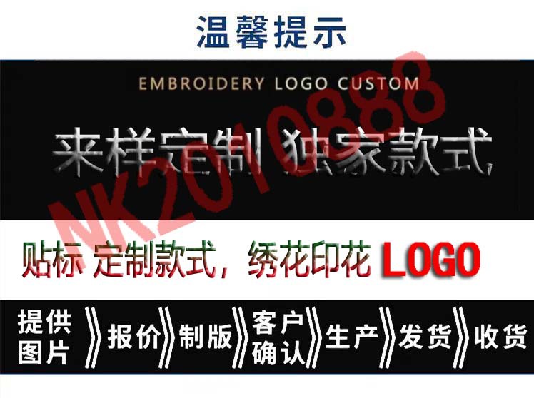 微信图片_20250708224550