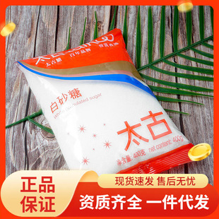 ̫��һ����ɰ��400g�{ζ�決�_�{�Ʒ�N����決����ʳ�ǰ�ɰ��