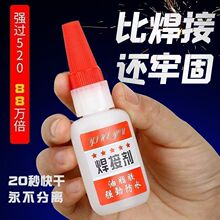 �z�๦����֬����ˮ�����ḁ�f���z�մ�ľ�^�����aЬ��ˮ�����zճ