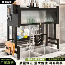 ����̨���뙙���m�������ˮ���ռ{�����מrˮ�܏N��ˮ�������