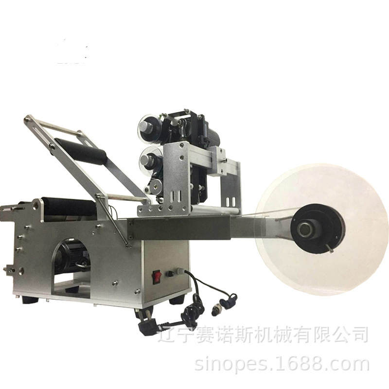 赛诺斯MT-50D半自动圆瓶贴标打码机 标签机手动贴标机自动贴标机