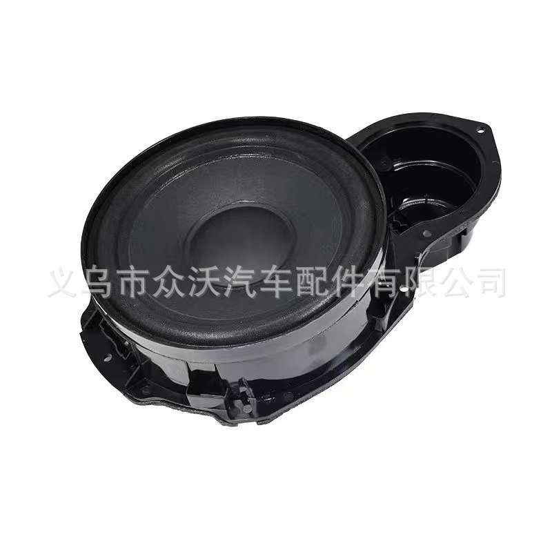 Suitable for Volkswagen New and Old Models Magotan B6B7Lccb8L Door Panel Speakers, Front Door Lower Bass Speakers
