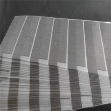 導電材料沖型 導電布 導電海綿 異形加工易切耐高溫切片雙面膠